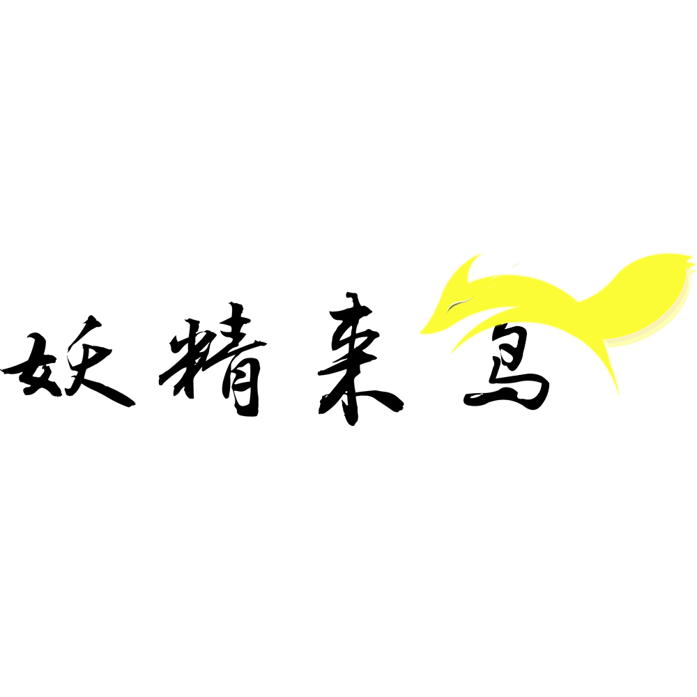 广州人汇信息技术有限公司 LOGO