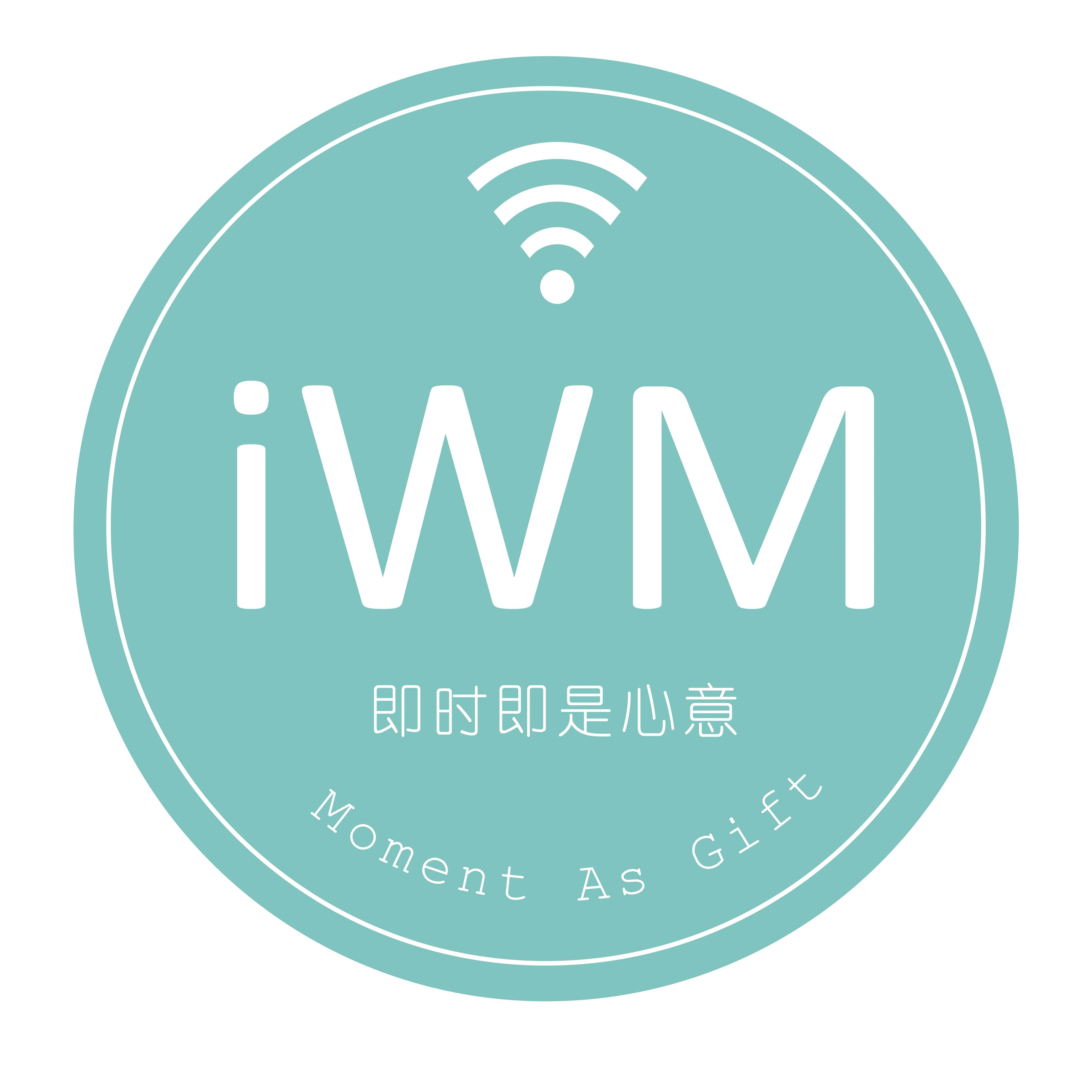 IWM即影即有 LOGO