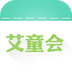 艾童会 LOGO