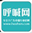 呼喊网 LOGO