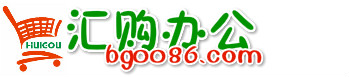 汇购办公 LOGO