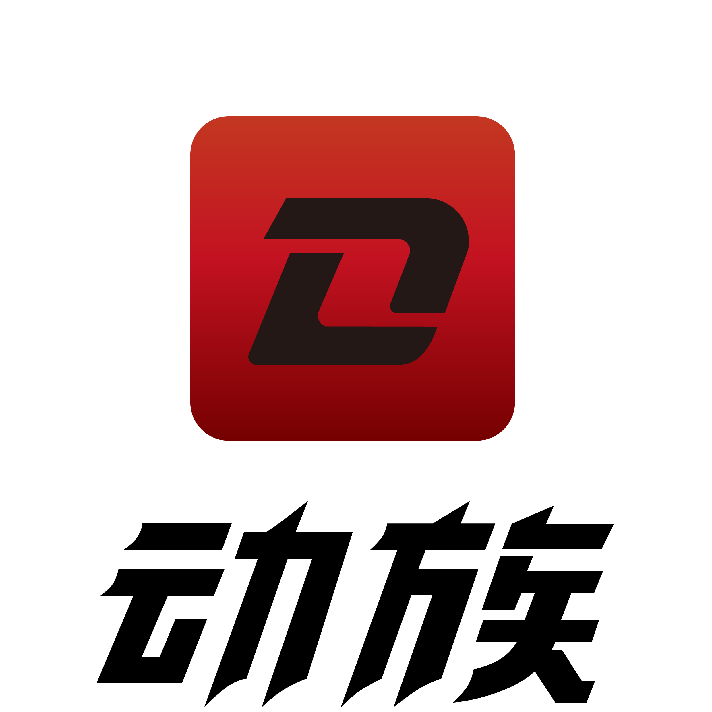 动族 LOGO