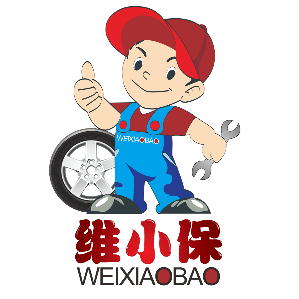 维小保 LOGO