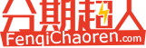 分期超人 LOGO
