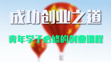 财商壹佰 LOGO