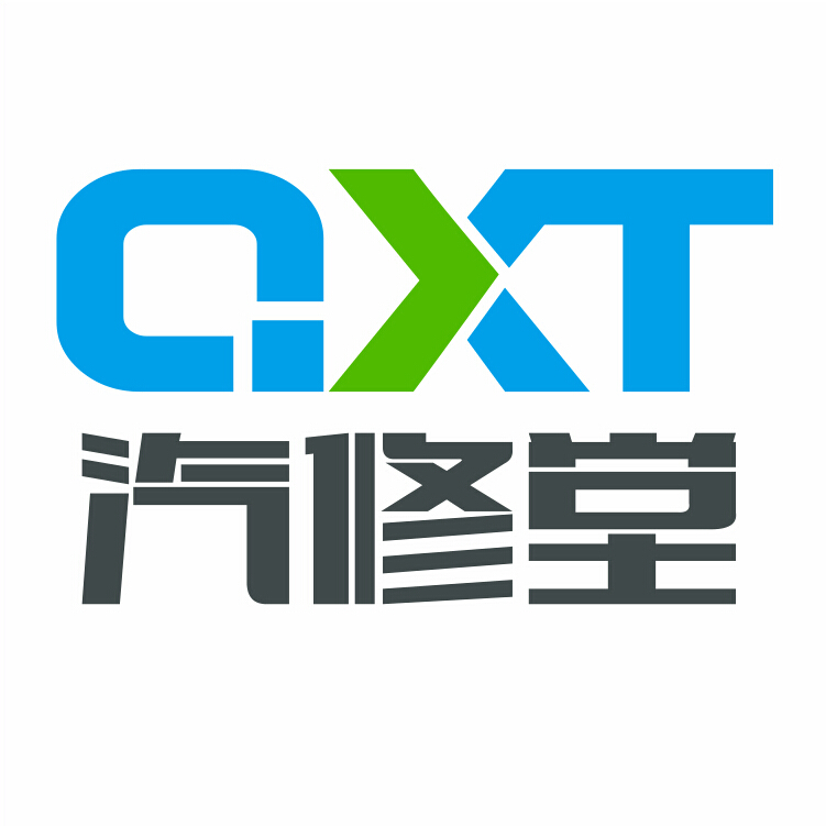 汽修堂 LOGO