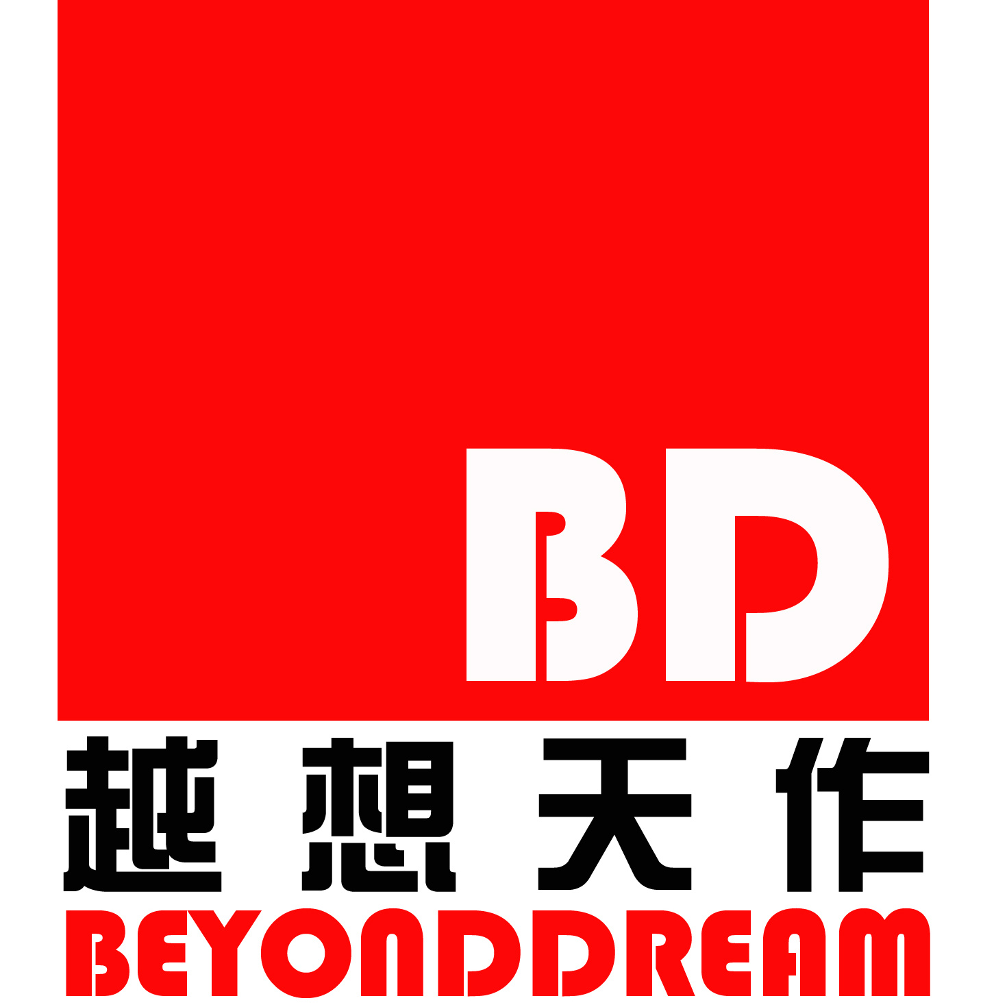 天津越想天作科技发展有限公司 LOGO
