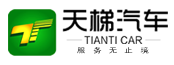 天梯汽车 LOGO