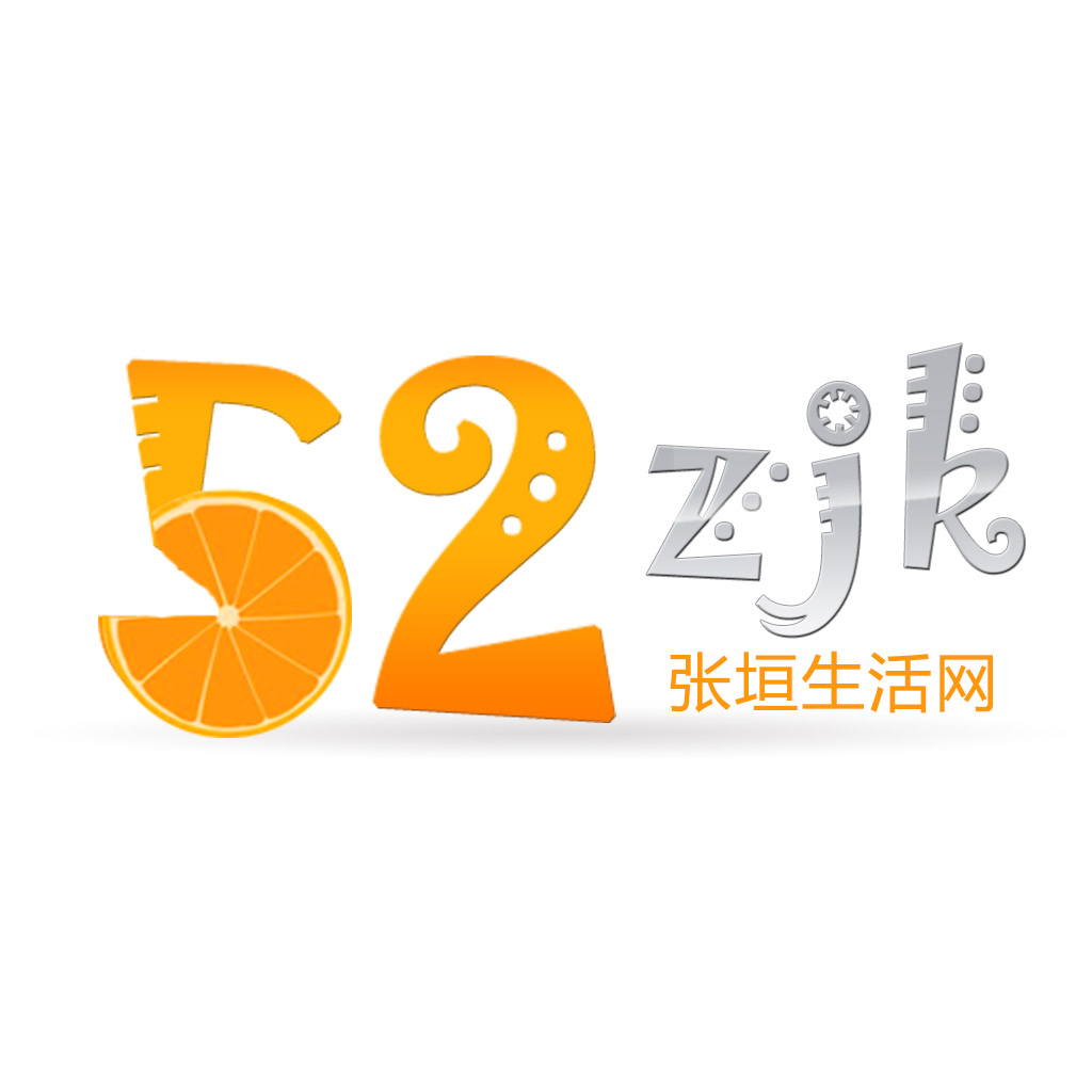 张垣生活网 LOGO