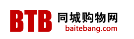 百特邦同城购物网 LOGO