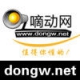 嘀动网