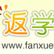 返学费网O2O招生平台 LOGO