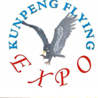 中国国际会展网 LOGO