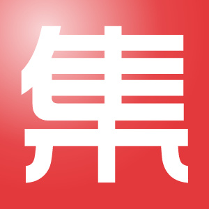 社区集 LOGO