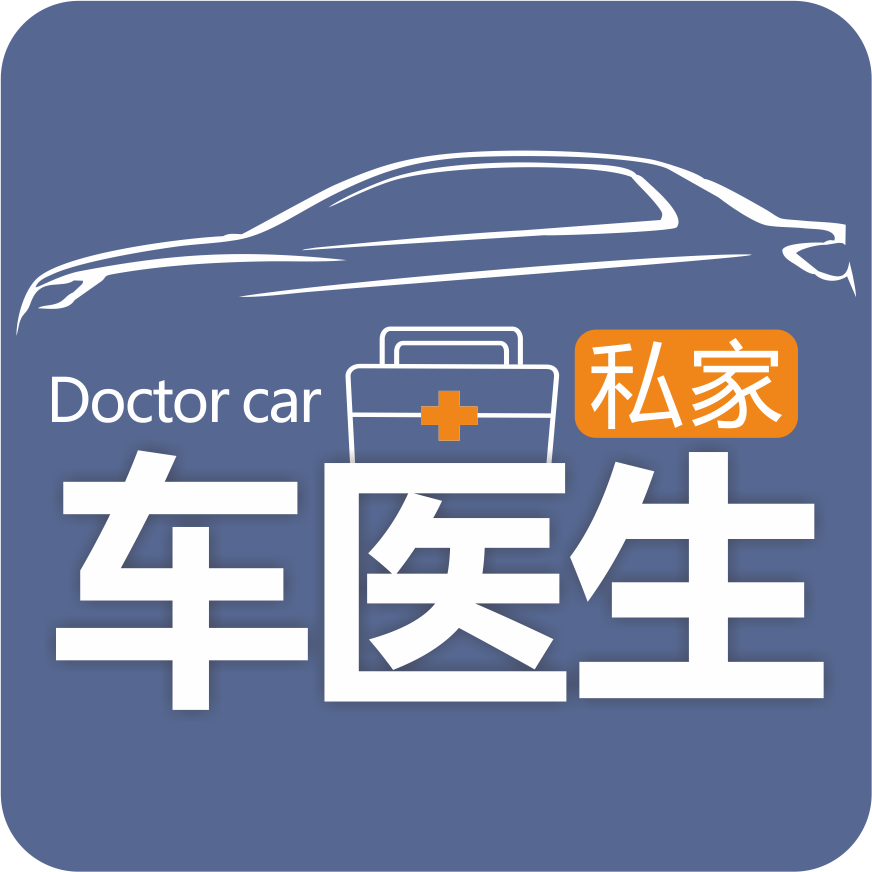 南京蓝路网络科技有限公司 LOGO