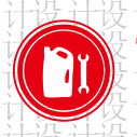 末班车 LOGO