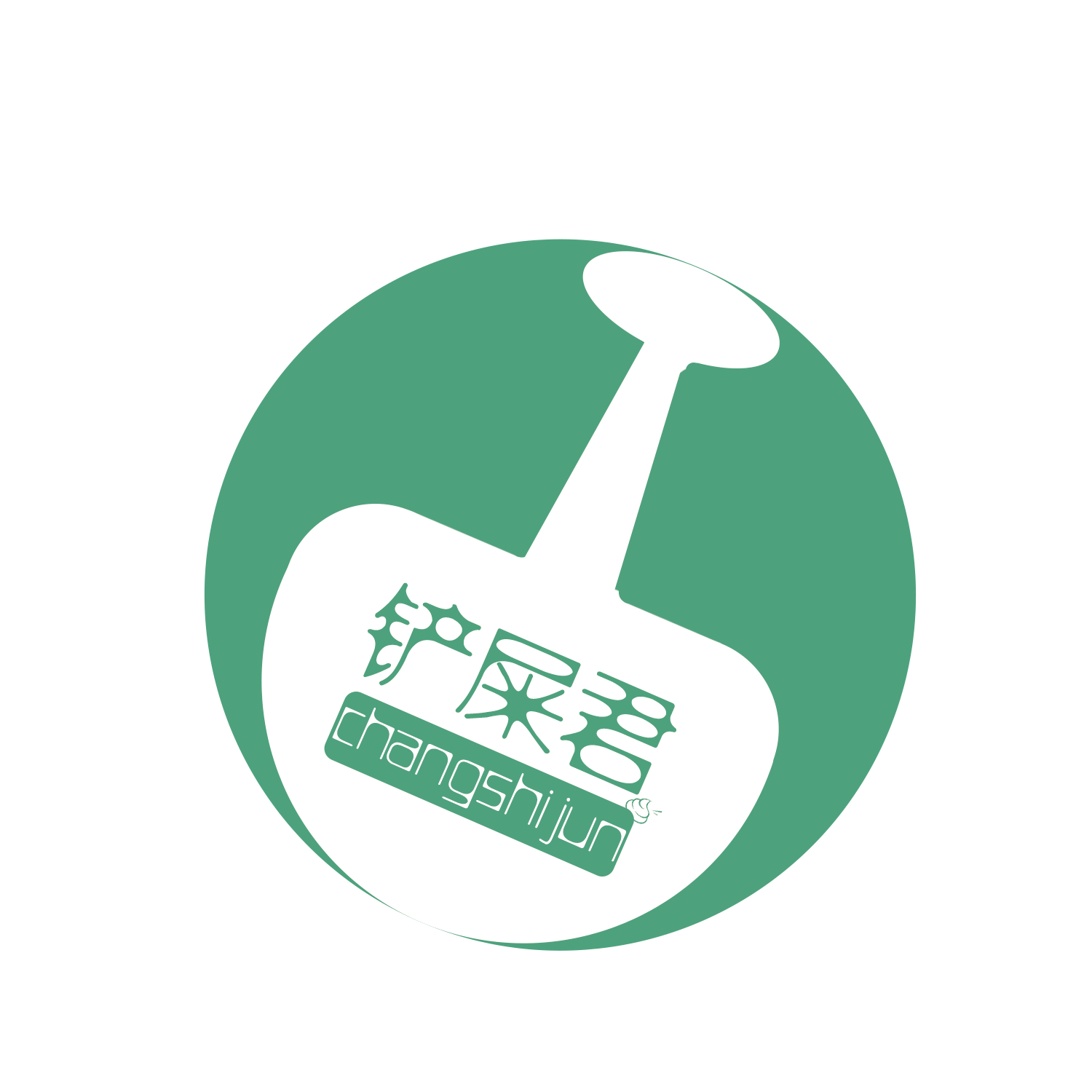 铲屎君 LOGO