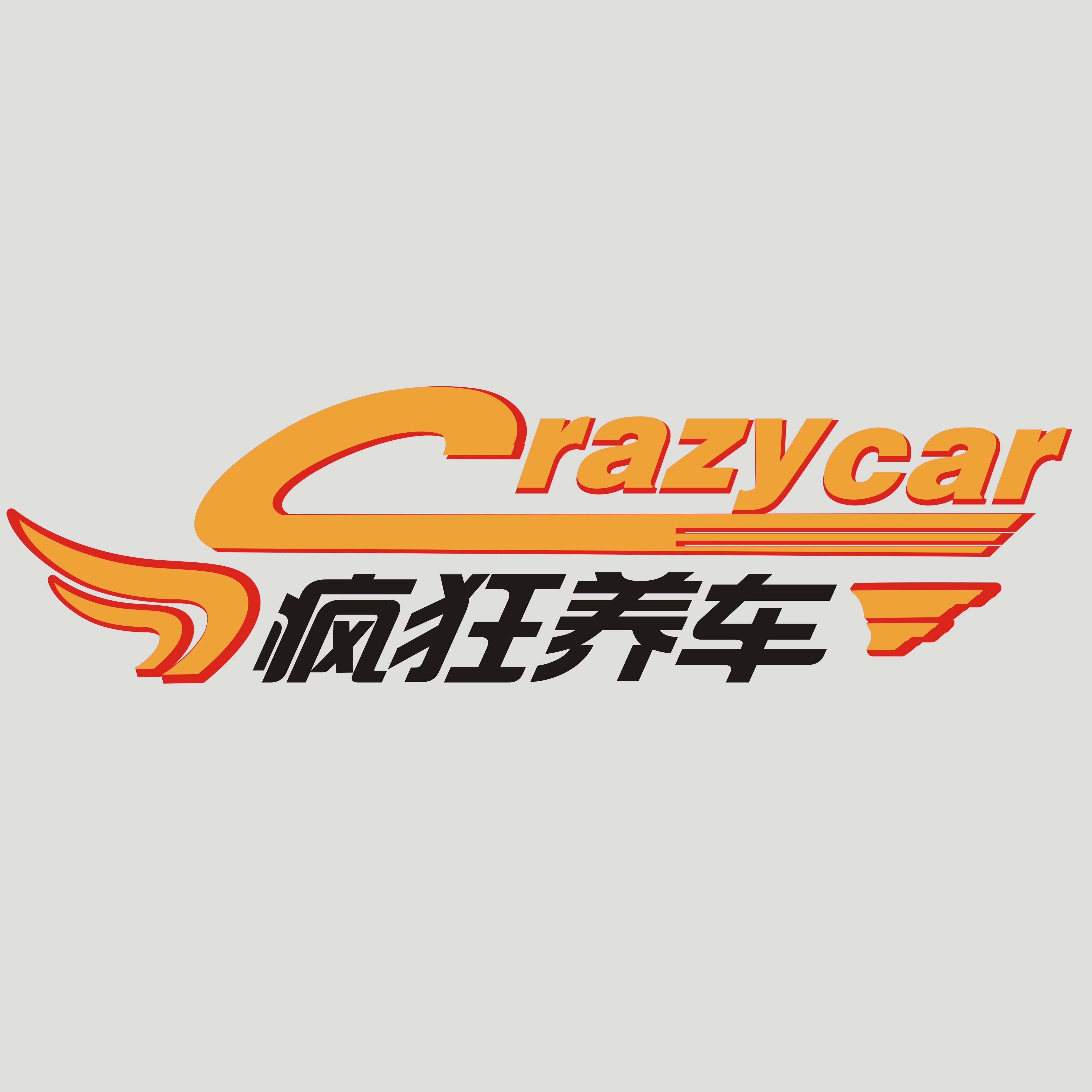 疯狂养车网 LOGO