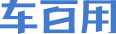 车百用 LOGO