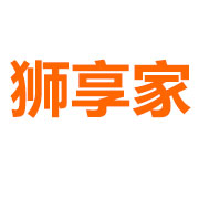 狮享家新媒体