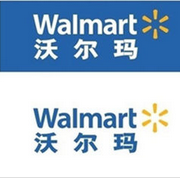 沃尔玛中国_LOGO