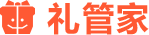礼管家 LOGO