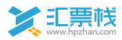 汇票栈 LOGO