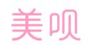 美呗整形网                              / 美尔贝网络 LOGO
