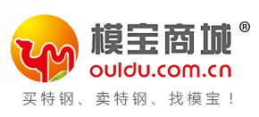 模宝商城 LOGO