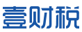 壹财税 LOGO