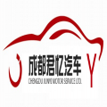 君忆汽车 LOGO