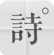 青年读诗 LOGO
