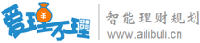 爱理不理 LOGO