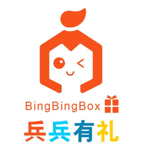 兵兵有礼 LOGO