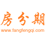 房分期 LOGO