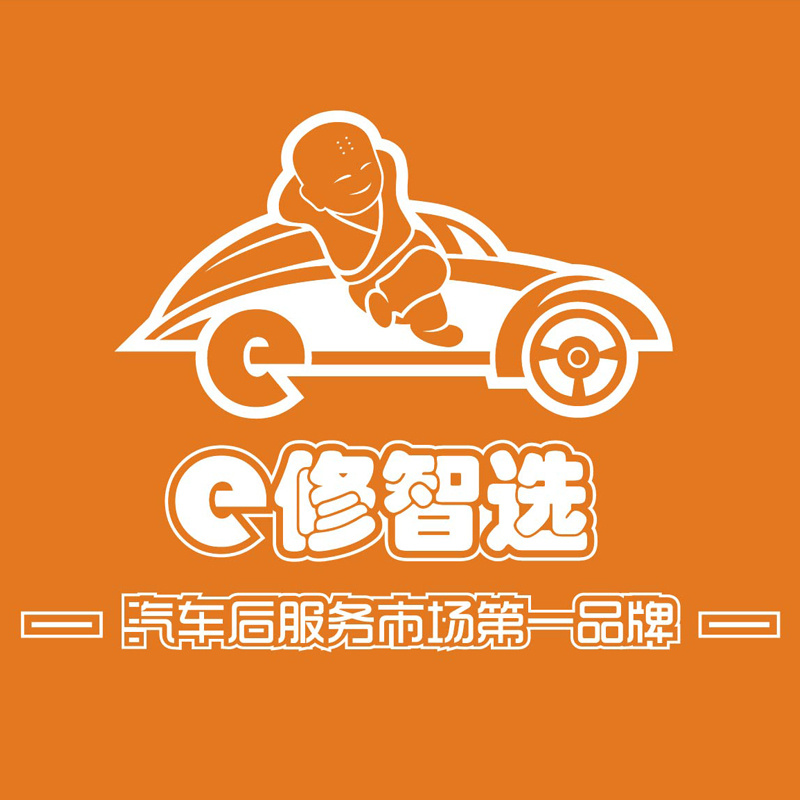 e修智选 LOGO