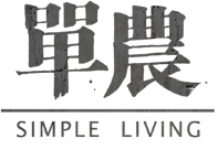 单农 LOGO