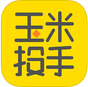 玉米投手 LOGO