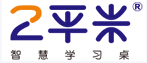 2平米智慧学习桌 LOGO
