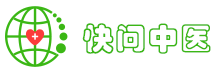 快问中医 LOGO