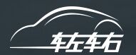 车左车右                              / 多融易 LOGO
