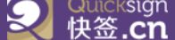 快签科技 LOGO