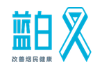 (聚心资本) 投过项目(蓝白电子烟)