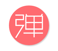 (天天投) 投过项目(第一弹)