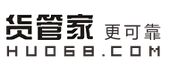货管家 LOGO