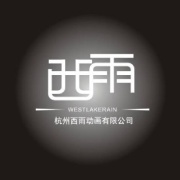 西雨动画-豌豆星球 LOGO
