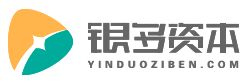 银多资本