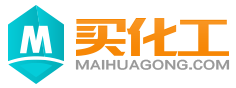 买化工网 LOGO