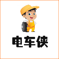 电车侠 LOGO