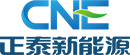 正泰新能源 LOGO